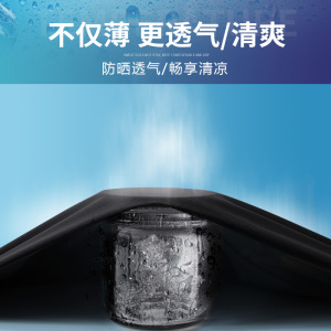 运动长袖t恤男t高弹打底内衣速干衣宽松跑步篮球户外紧身健身上衣