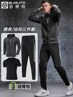 Fitness suit men's sports clothes quick-drying tight spring autumn gym morning running equipment basketball running training suit