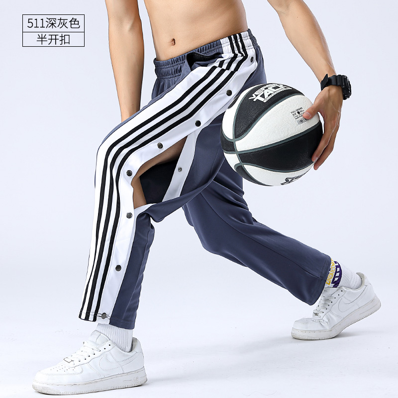 511 Dark Gray [High Level - Fabric Upgrade - Smooth And Tear Resistant Metal Button]motion trousers male Basketball train Full open Button pants Summer easy Big size Tie one's feet Appearance Side opening Button pants