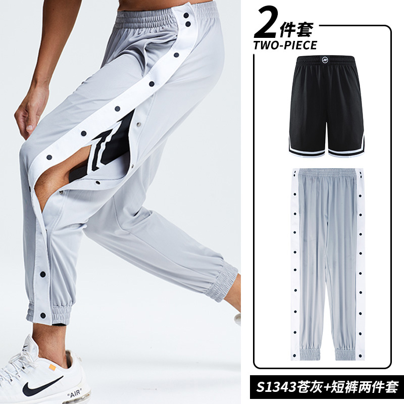 S1343 Grey + Two Piece Shorts Setmotion trousers male Basketball train Full open Button pants Summer easy Big size Tie one's feet Appearance Side opening Button pants