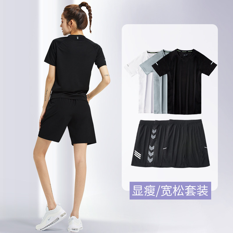Badminton suit suit women's short-sleeved shorts spring and summer quick-drying tennis suit Table tennis suit training clothes Sports clothes