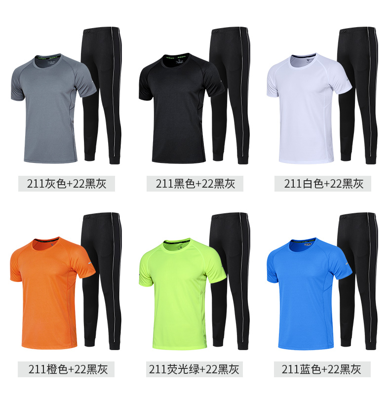 Buổi sáng chạy bộ thể thao phù hợp với nam mùa hè phần mỏng phòng tập thể dục tay áo ngắn mùa xuân và mùa thu đào tạo ngoài trời quần áo chạy hai mảnh - Thể thao sau đồ bộ the thao nữ quần ngắn