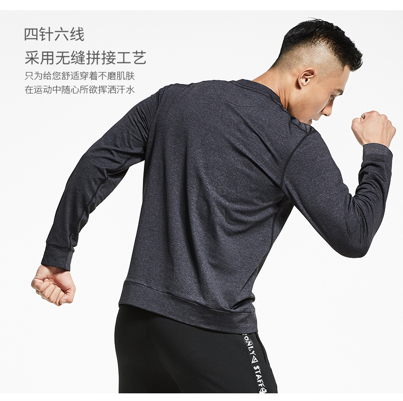 Áo thun thể thao dài tay nam mùa đông tập thể dục quần áo chạy bộ cộng với áo len nhung dày ấm áp áo thun thể thao rộng áo thể thao nữ ba lỗ