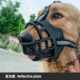 Отражатель сетка