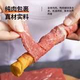 Щенки щенки uge ug mogo щенки с собачьей костью маленькая собачья среда большая собачья добавка кальция кальций кальций плюшевые закуски с золотыми волосами