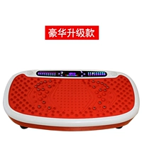 Роскошное корректирующее боди для похудения, красный магнитный массажер, модернизированная версия, подарок на день рождения