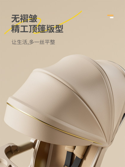 五羊溜娃神器轻便折叠婴幼儿手推车儿童高景观遛娃可坐可躺可旋转