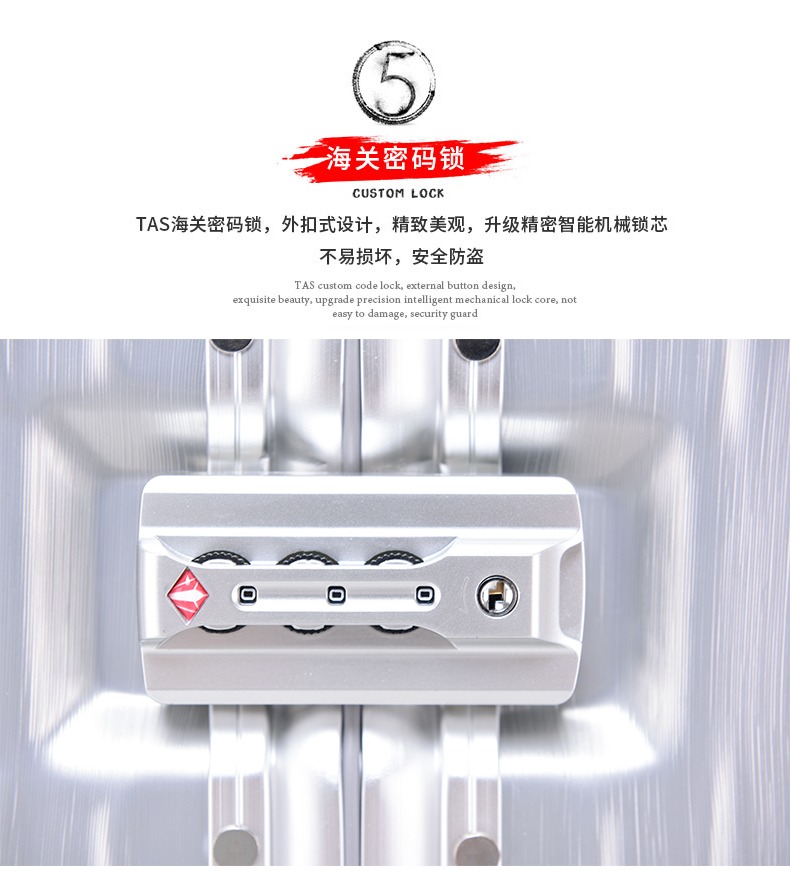 Hành lý góc nhôm khung vali nam và nữ thủy triều retro trường hợp xe đẩy phổ quát bánh mật khẩu Hàn Quốc vali supreme