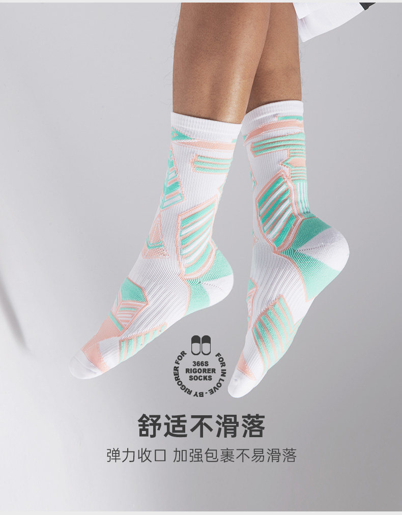 准者 中高筒 实战篮球袜 高弹莱卡速干袜 图5