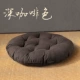 Handmade vải bông và phòng futon đệm cửa sổ và tatami mat sàn ban công ghế văn phòng đệm vững chắc - Ghế đệm / đệm Sofa đệm ghế gỗ phòng khách đẹp