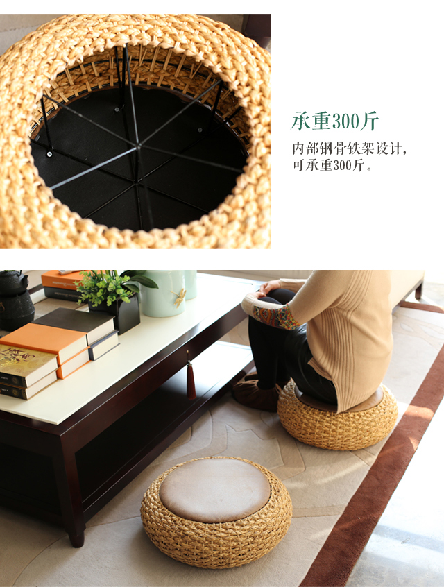 Mây mây đệm dày trà tròn tăng đệm Nhật Bản ban công ban công cửa sổ đệm - Ghế đệm / đệm Sofa đệm ngồi ghế