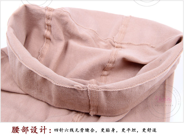 Chaussettes - collants PMM01 - Ref 757828 Image 14