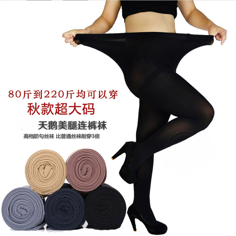 Chaussettes - collants PMM01 - Ref 757828 Image 10