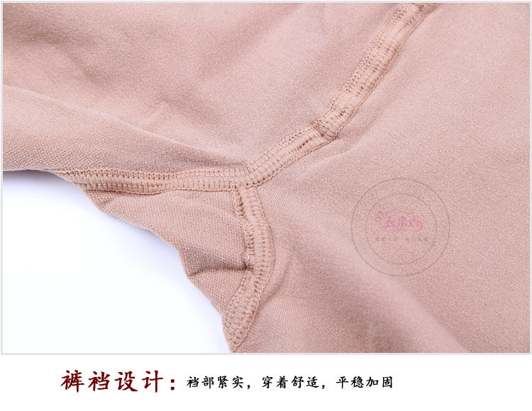 Chaussettes - collants PMM01 - Ref 757828 Image 15