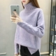Mùa Thu / Đông 2019 kiểu áo mới cực dày dệt kim đáy dày dệt kim với áo len dài cổ cao Hàn Quốc lỏng lẻo - Vòng cổ áo len
