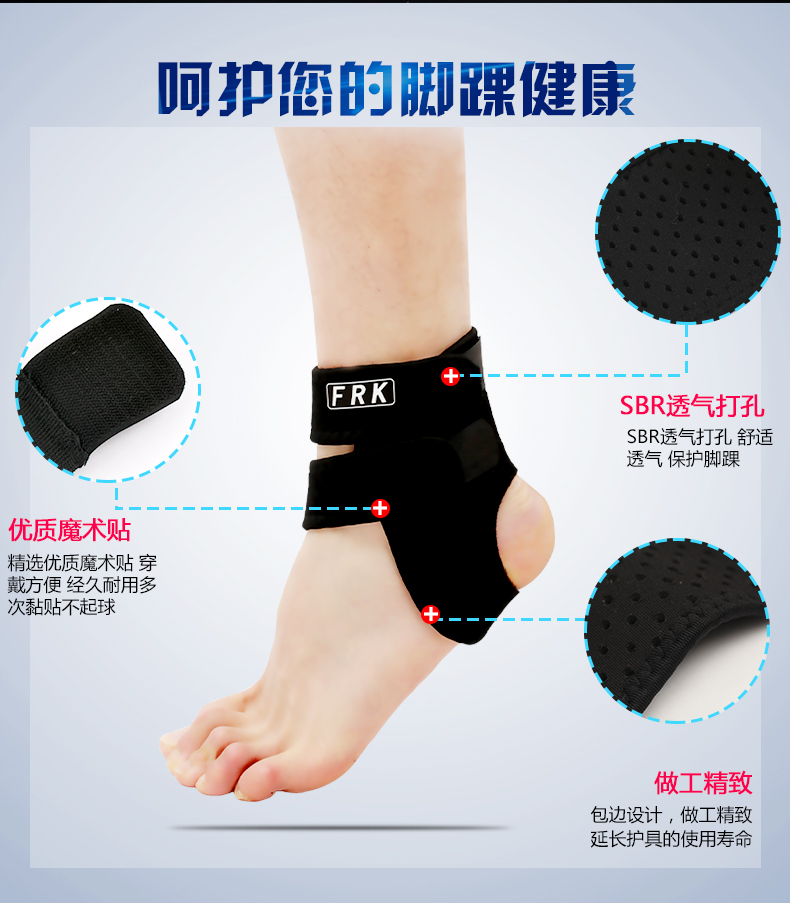 Protection sport - Ref 583112 Image 7