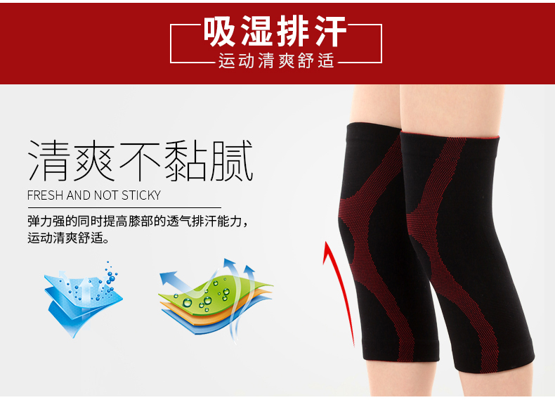 Kneepads thể thao bóng rổ ấm áp chạy xe đạp leo núi cầu lông đào tạo đầu gối bảo vệ quần legging mỏng phần mùa hè nam và nữ băng quấn đầu gối thể thao