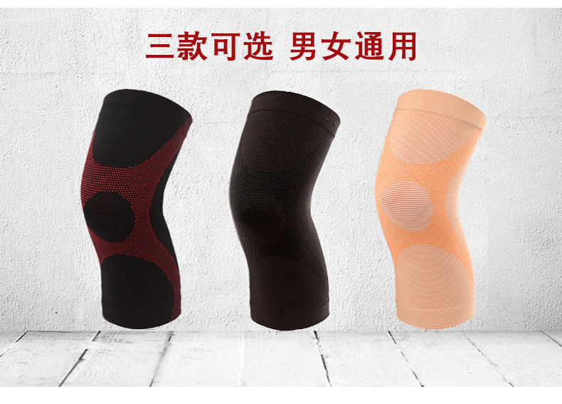 Kneepads thể thao bóng rổ ấm áp chạy xe đạp leo núi cầu lông đào tạo đầu gối bảo vệ quần legging mỏng phần mùa hè nam và nữ băng quấn đầu gối thể thao