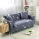 Four Seasons chung bao gồm tất cả thành phần phổ căng vải bọc nệm ghế sofa vải trượt da đệm pad bao gồm tất cả bìa khăn - Ghế đệm / đệm Sofa