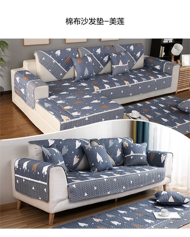 Bông vải ghế sofa đệm Four Seasons chung trượt che bộ toàn bộ phòng khách sofa đệm bông bìa bao gồm tất cả các bìa phổ - Ghế đệm / đệm Sofa đệm trải ghế sofa