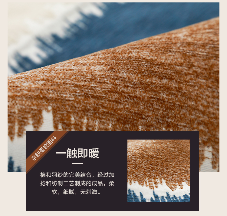 Bắc Âu mùa hè đệm sofa bao gồm bốn mùa chống trượt phổ quát hiện đại tối giản bao gồm tất cả bao gồm phổ quát bao gồm sofa đệm khăn - Ghế đệm / đệm Sofa nệm lót sofa
