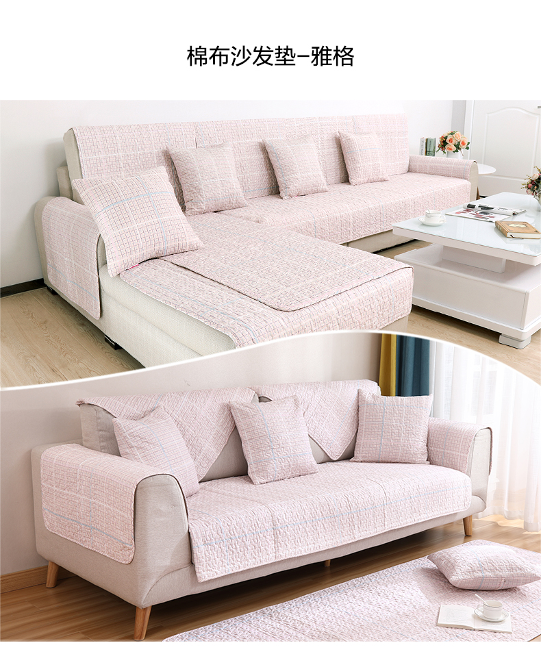 Bông vải ghế sofa đệm Four Seasons chung trượt che bộ toàn bộ phòng khách sofa đệm bông bìa bao gồm tất cả các bìa phổ - Ghế đệm / đệm Sofa đệm sofa
