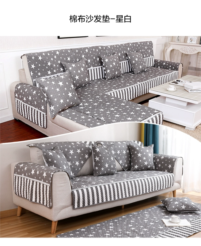 Bông vải ghế sofa đệm Four Seasons chung trượt che bộ toàn bộ phòng khách sofa đệm bông bìa bao gồm tất cả các bìa phổ - Ghế đệm / đệm Sofa