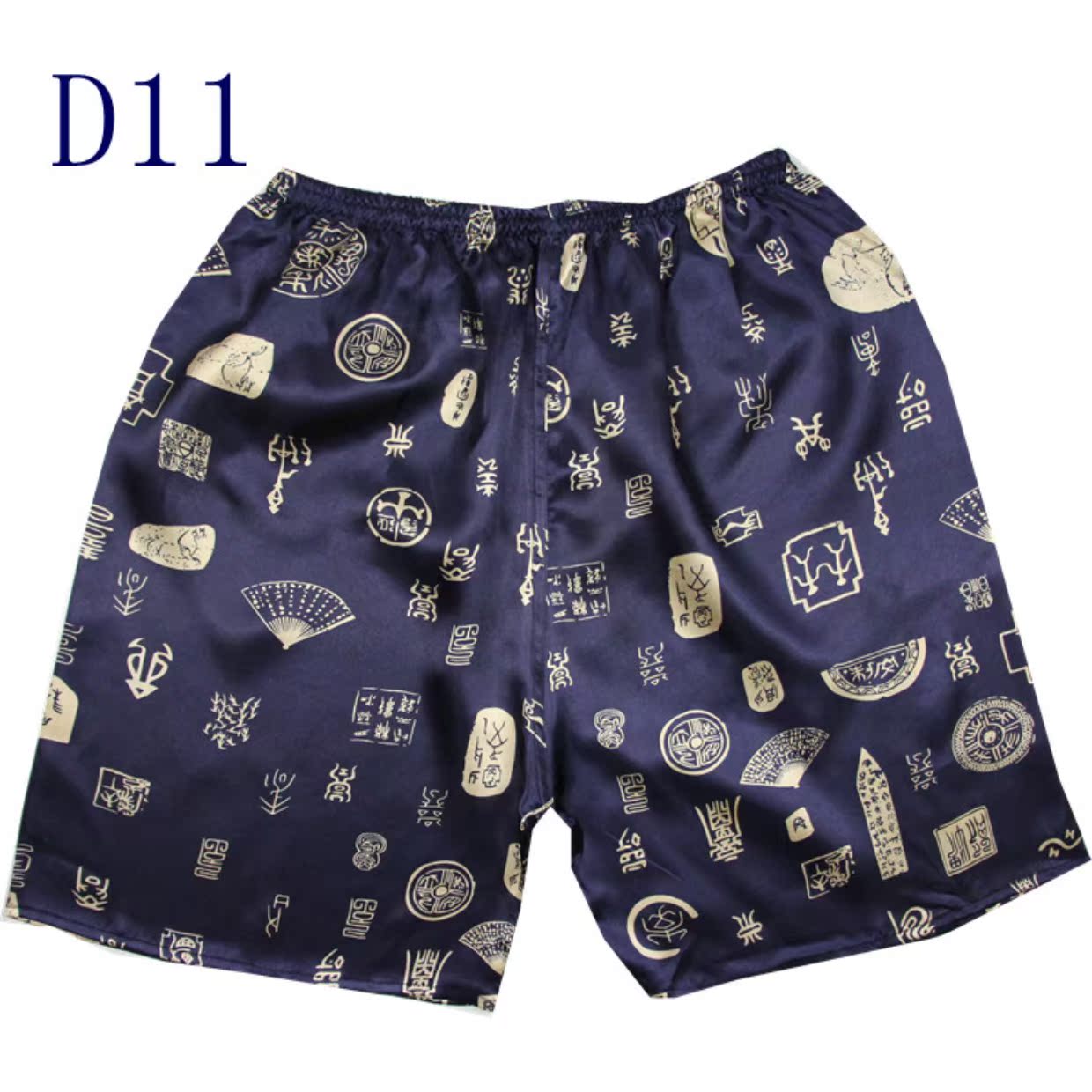 Quần short lụa nam Quần Plains Quần Pyjama Quần Beach Quần lụa nhiều màu quần lửng nam