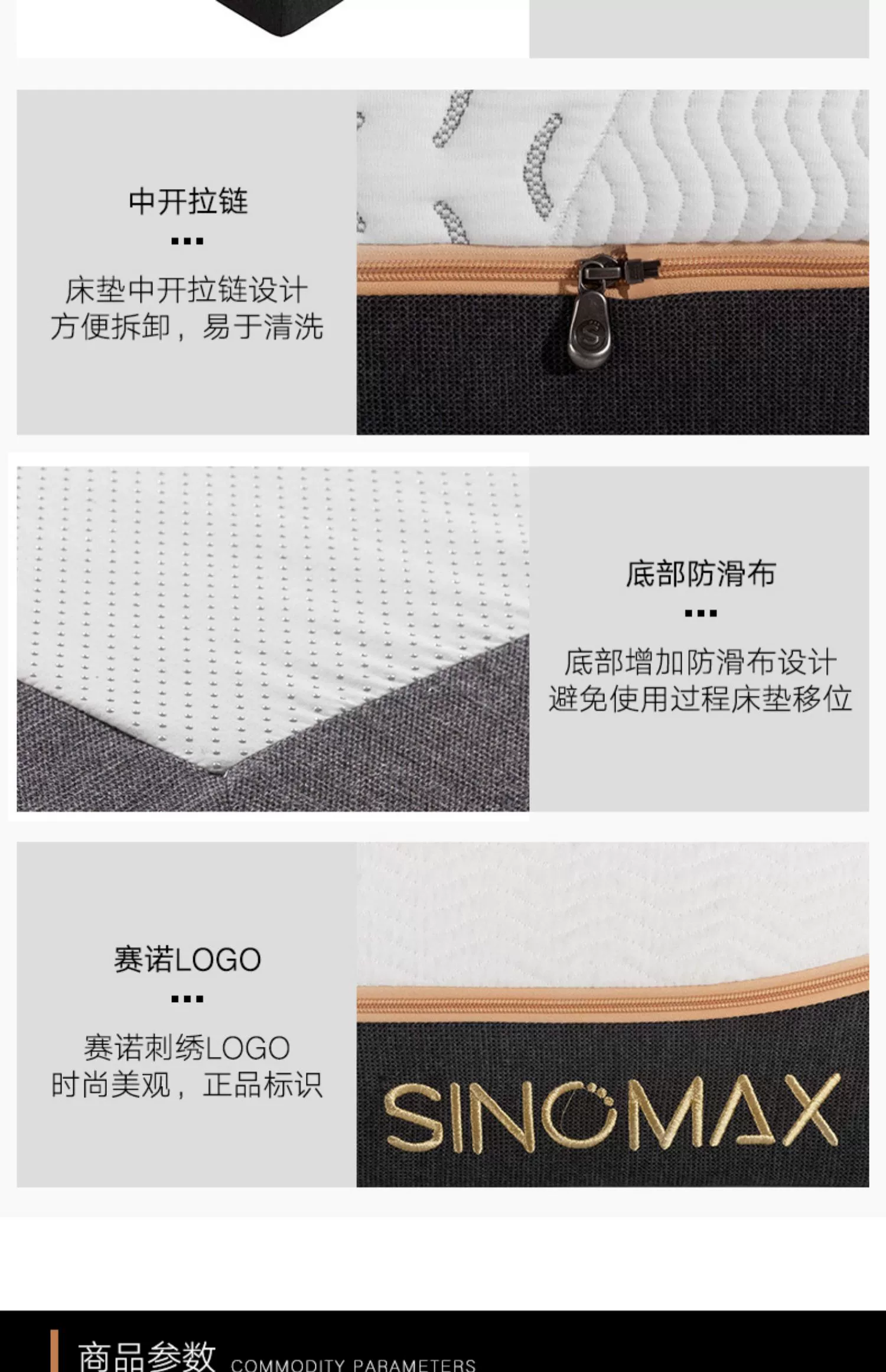 SINOMAX 赛 诺 悠 爽 nệm chống trượt phòng ngủ gia đình 1,2 m bộ nhớ nệm nệm 1,8 m tùy chỉnh nệm - Nệm