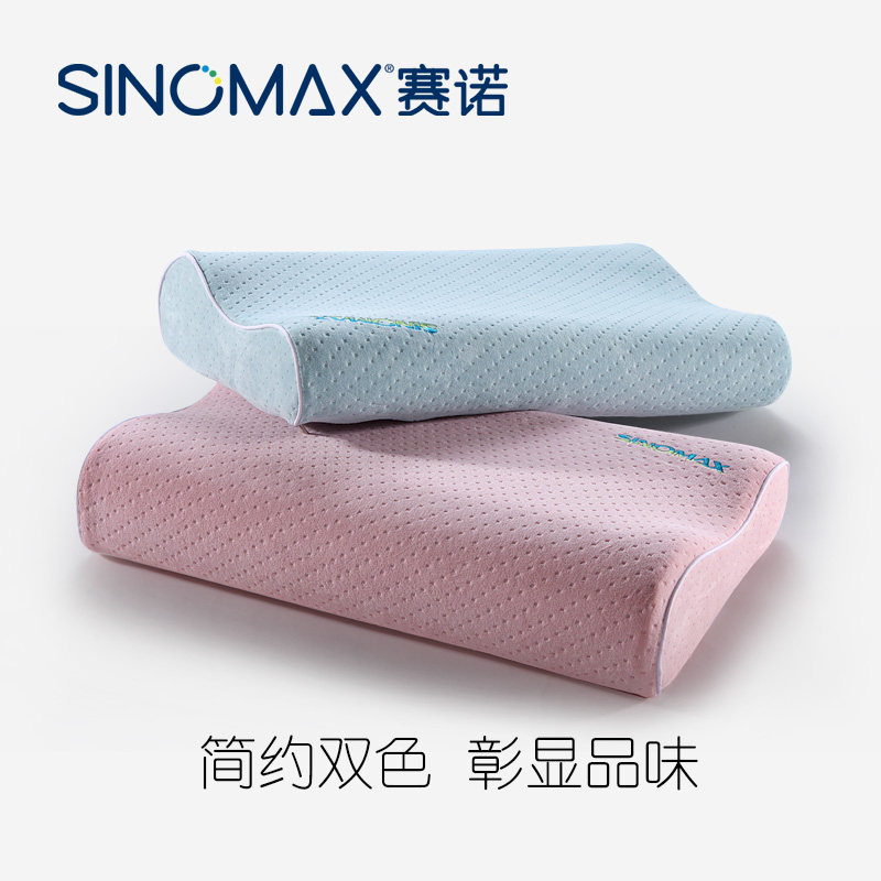 sinomax/��ŵ������813000113