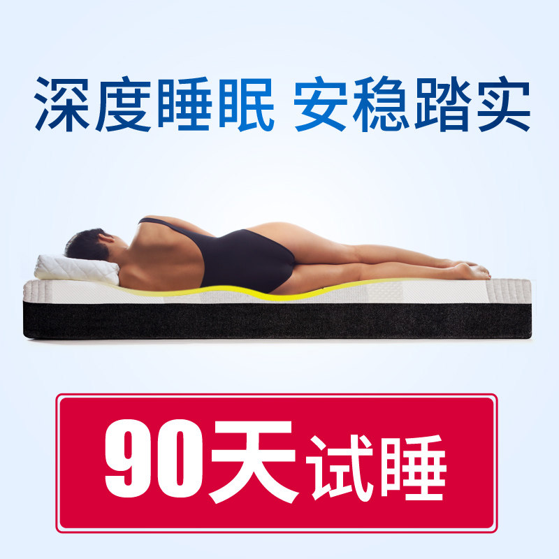 sinomax��ŵ��˹½�����޴���PM-116