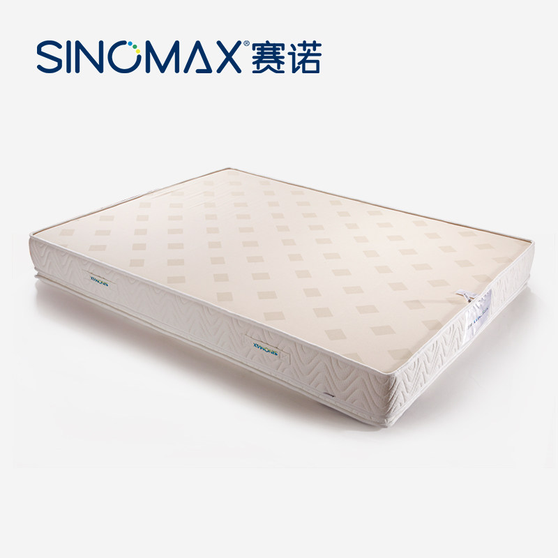 sinomax/��ŵ��������һ����M638