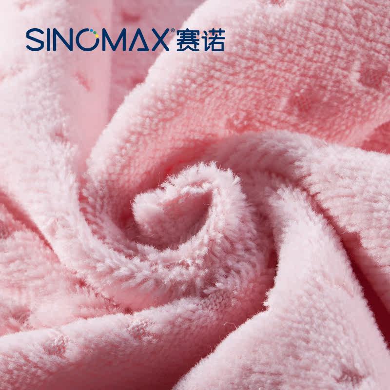 sinomax/��ŵ��ͷPP-089