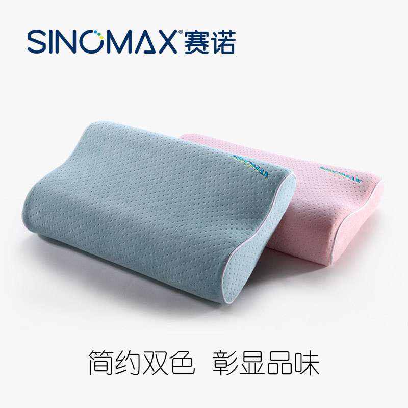 sinomax/��ŵ��ͷPP-089