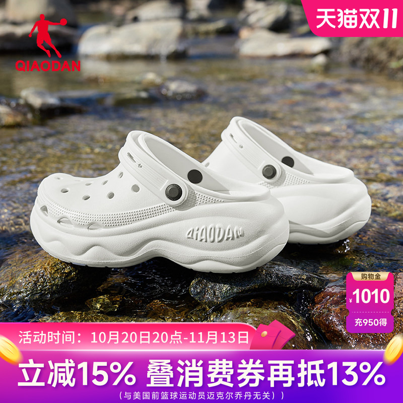 Jordan Burger Croc Shoes for Women 2026 Summer New Non-Slip Breathable Soft-Soled Sports Shoes Thick-Soled Height-Increasing Sandals Jordan Burger Croc Shoes for Women 2026 Summer New Non-Slip Breathable Soft-Soled Sports Shoes Thick-Soled Height-Increasing Sandals