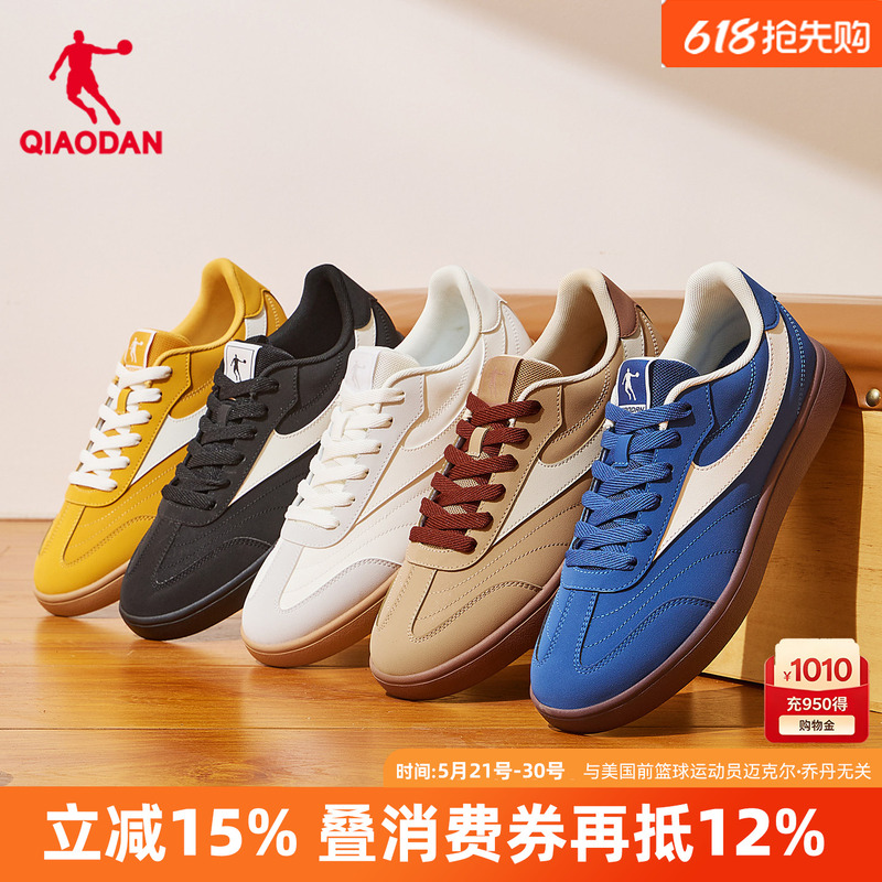 Jordan Men's Shoes 2026 Summer New Thin-Soled Breathable T-Toe German Training Shoes Retro Blue Casual Sports Shoes Jordan Men's Shoes 2026 Summer New Thin-Soled Breathable T-Toe German Training Shoes Retro Blue Casual Sports Shoes