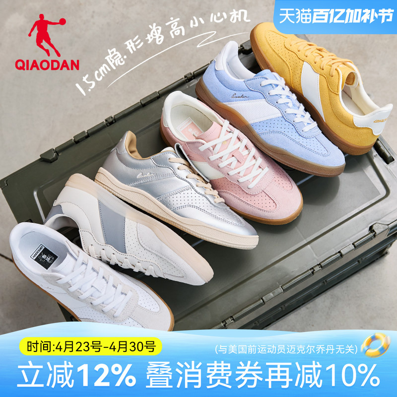 Jordan Thin-Soled Blue T-Toe Shoes for Women, Official Flagship Store Genuine Casual Youth Sports Sneakers