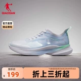 乔丹 Сетчатая дышащая спортивная обувь, осенняя, тренд сезона