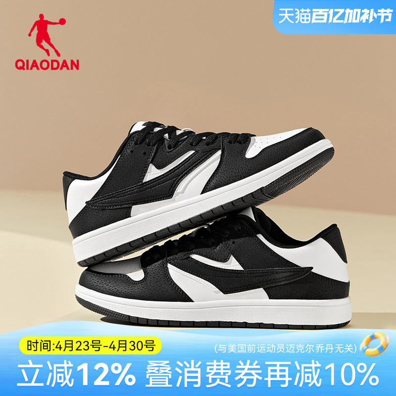 Jordan Women's Sneakers, Women's Skate Shoes, Summer New Black and White Panda Air Force One Casual Shoes, Sports Shoes