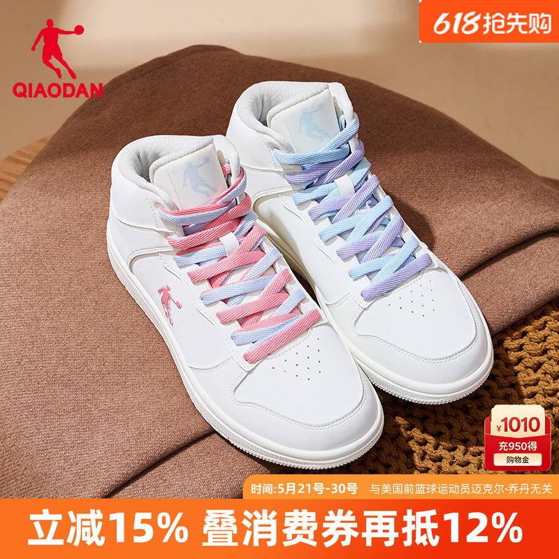 Jordan Sneakers for Women 2026 Spring New Model Student High-Top Leather Black and White Panda Casual Sneakers Sports Shoes