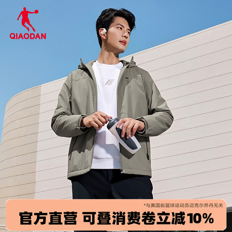 Jordan Mall Same Style Fleece-Lined Thickened Jacket Men's Autumn and Winter Sports Windbreaker Hooded Jacket Qdefd3254079
