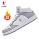 Jordan White/Pure Grey-Add Velvet