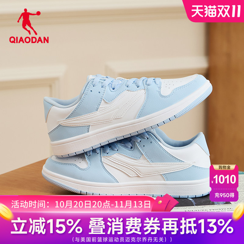 Jordan Women's Sneakers, Women's Skateboarding Shoes, White North Carolina Blue Af1 Air Force One Casual Shoes, Sports Shoes, Women's Shoes