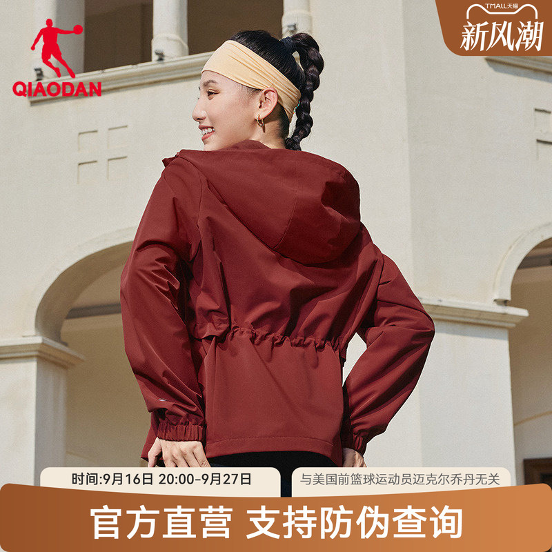 Jordan Mall Same Style Waist-Cinching Design Thickened Women's Hooded Loose Sports Casual Jacket Efd2261124 Jordan Mall Same Style Waist-Cinching Design Thickened Women's Hooded Loose Sports Casual Jacket Efd2261124