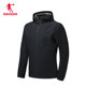 Jordan Men's Sportswear Woven Windbreaker Men's 2024 Spring New Hooded Jacket Mesh Inner and Outerwear