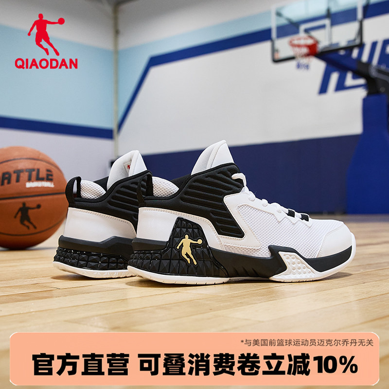Grinding 1St Generation Jordan Basketball Shoes Men's High-Top Mesh Breathable Sneakers 2026 Summer Non-Slip Wear-Resistant Sports Shoes Grinding 1St Generation Jordan Basketball Shoes Men's High-Top Mesh Breathable Sneakers 2026 Summer Non-Slip Wear-Resistant Sports Shoes