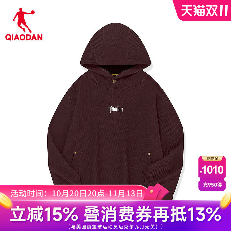 Jordan Textured Sports Sweatshirt Men's New Autumn Style Hooded Loose Official Authentic Top Qdlwd3264247 Jordan Textured Sports Sweatshirt Men's New Autumn Style Hooded Loose Official Authentic Top Qdlwd3264247
