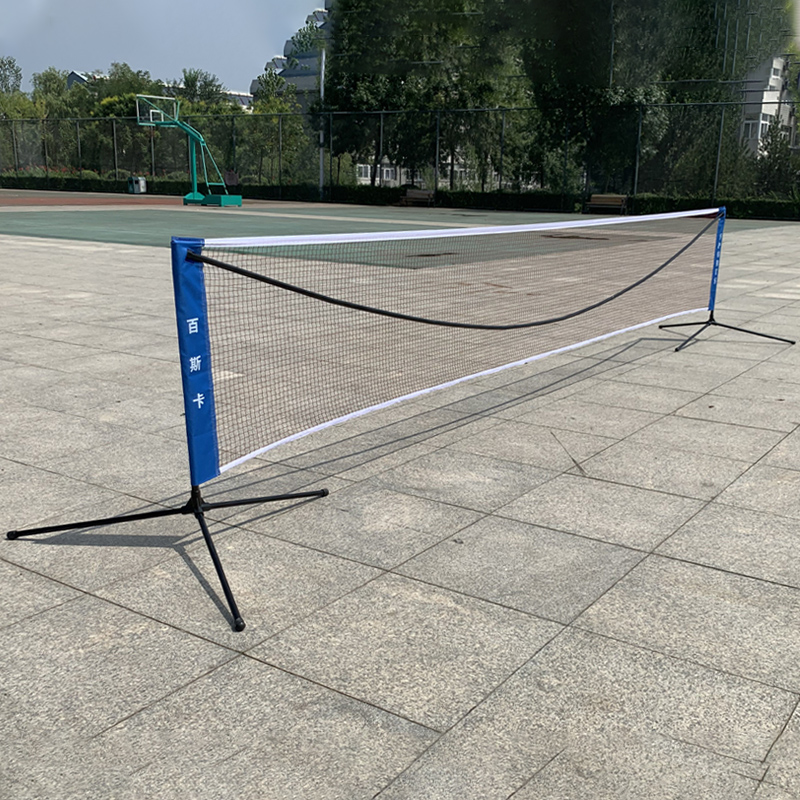 Baiska multifunctional portable folding tennis rack children's short net mobile telescopic tennis net rack tennis block