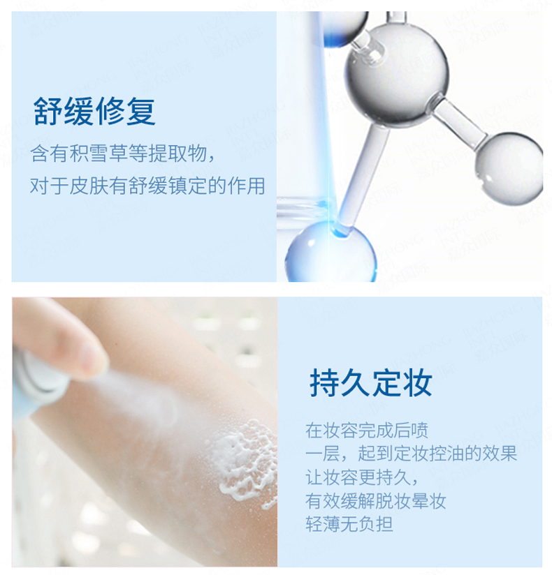 [Bonded] hai gói kem chống nắng dạng chai màu trắng nhạy cảm với nước đá LID của Hàn Quốc. kem chống nắng innisfree màu vàng