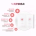 Bonded Histoire naturelle / Hano Bulgari Rose Oil Soft Mask Mask Mask - Mặt nạ